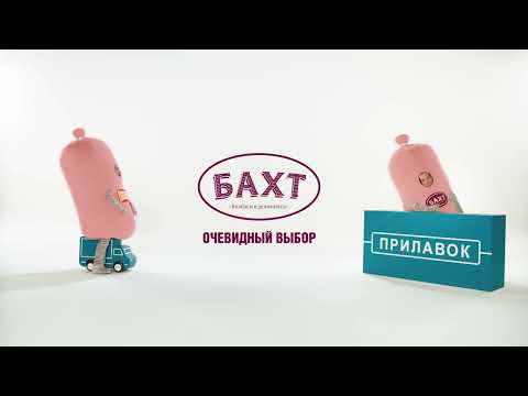 Video 1