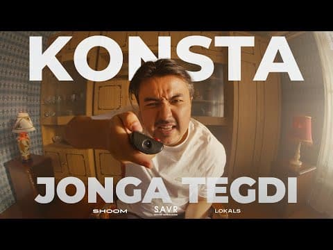 Video 1